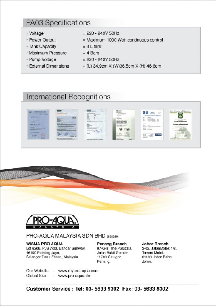 2014_certificate_3